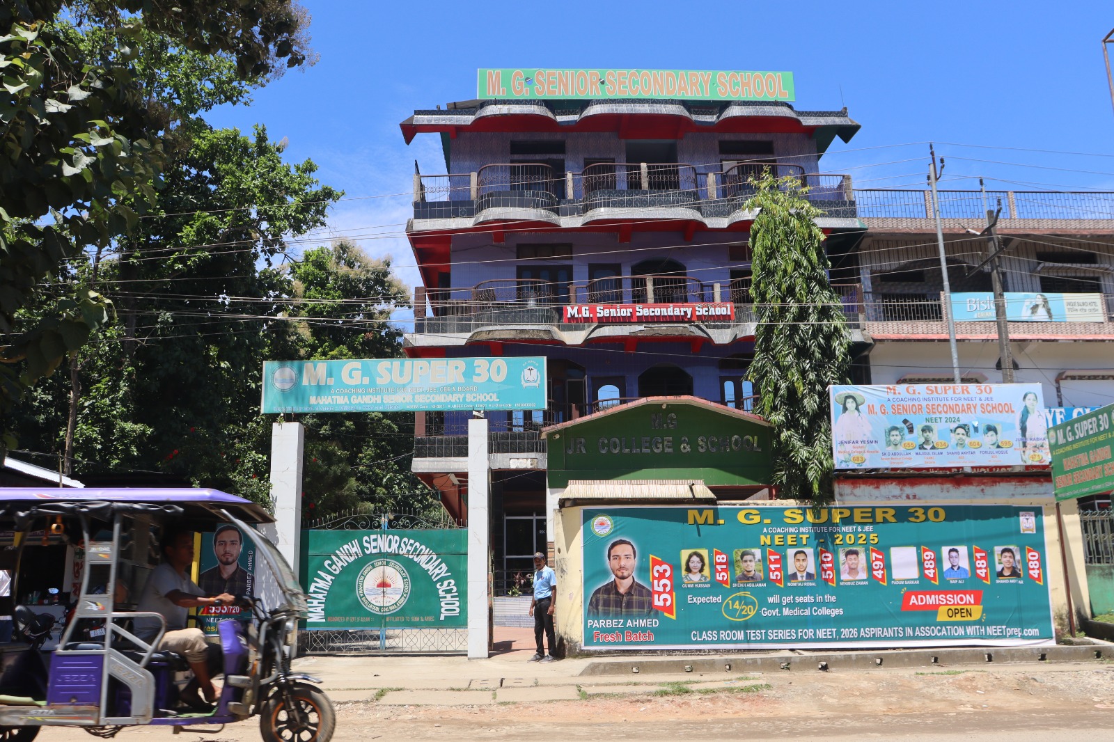 Students in a modern classroom